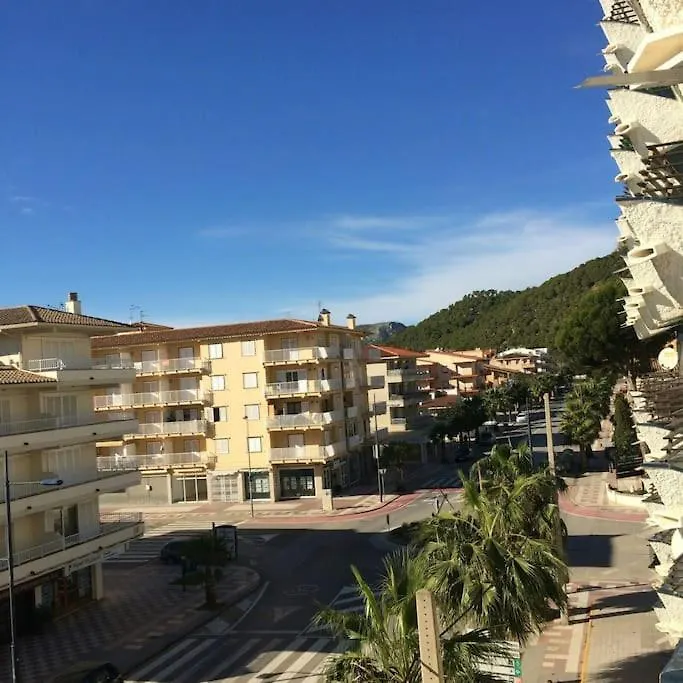 Cozy, Sunny And Close To The Beach L'Estartit 0*,